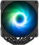 Zalman CNPS15X BP ARGB 120mm, Black