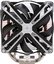 Zalman CNPS17X 140mm ARGB