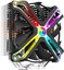 Zalman CNPS17X 140mm ARGB
