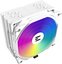 Zalman CNPS9X Performa Plus 120mm ARGB White