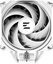 Zalman CNPS9X Performa Plus 120mm ARGB White