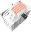 Zalman CNPS9X Performa Plus 120mm ARGB White