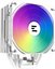 Zalman CNPS9X Performa Plus 120mm ARGB White