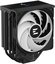 Zalman CPU cooler CNPS13X DS black
