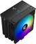Zalman CPU cooler CNPS13X DS black