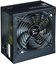 Zalman Power supply ZM700-LX3 Decamax 700W