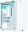 Zalman T4 Plus White Mini Tower Case, 120mm ARGB Fan x1