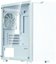 Zalman T4 Plus White Mini Tower Case, 120mm ARGB Fan x1