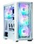 Zalman Z10 DUO White ATX ZM-IF120 x4
