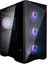 Zalman Z9 Iceberg MS ARGBx4 ATX, Black