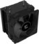 Zalman ZALMAN CNPS4X BLACK V2 CPU Cooler