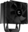 Zalman ZALMAN CNPS4X BLACK V2 CPU Cooler