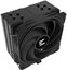 Zalman ZALMAN CNPS9X PERFORMA PLUS Black CPU Cooler