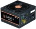 Zalman ZALMAN GigaMax III 650W 80+ BRONZE ATX 3.0