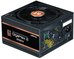 Zalman ZALMAN GigaMax III 850W 80+ BRONZE ATX 3.0