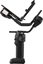 ZHIYUN CRANE 4 COMBO