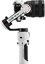 ZHIYUN CRANE M3S COMBO GIMBAL