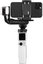 ZHIYUN CRANE M3S COMBO GIMBAL