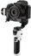 ZHIYUN CRANE M3S COMBO GIMBAL