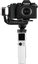 ZHIYUN CRANE M3S COMBO GIMBAL