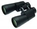 Žiūronai Helios Naturesport high resolution 10x50