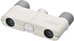 Nikon 4x10D CF IVORY WHITE