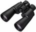 Nikon ACTION 10-22x50