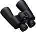 Nikon ACTION 7x50