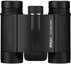 Nikon STABILIZED 12X25 S