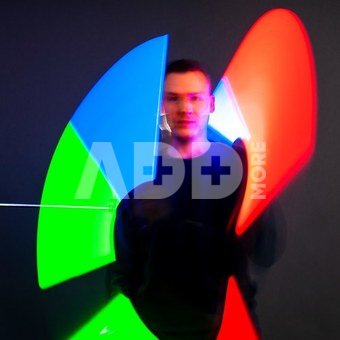 Caruba 120cm RGB LED Tube