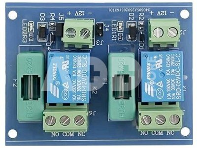 2 kanalų relės modulis 12V DC
