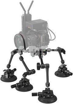 4-Arm Suction Cup Camera Mount Kit SC-15K 3565