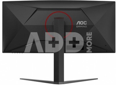 AOC Monitor CU34G4Z 34 inches 240Hz Curved VA HDMIx2 DP HAS