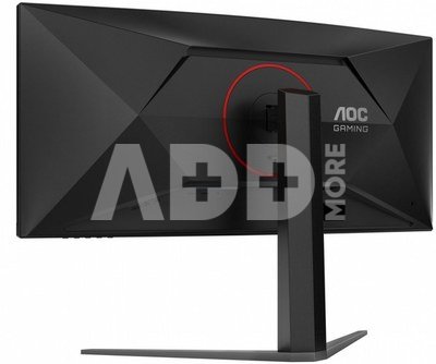 AOC Monitor CU34G4Z 34 inches 240Hz Curved VA HDMIx2 DP HAS