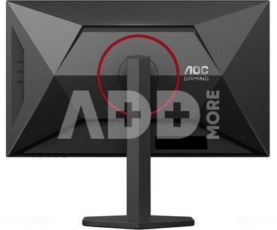 AOC | Q27G4SRU | 27 " | Fast IPS | QHD | 16:9 | 320 Hz | 0.3 ms | 2560 x 1440 pixels | 400 cd/m&sup2; | HDMI ports quantity 2 | Black