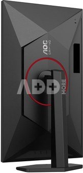 AOC | Q27G4SRU | 27 " | Fast IPS | QHD | 16:9 | 320 Hz | 0.3 ms | 2560 x 1440 pixels | 400 cd/m&sup2; | HDMI ports quantity 2 | Black