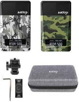 Vaxis Atom 500 SDI Essentials Kit