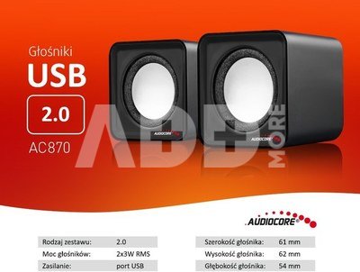 Audiocore Speakers 6W USB AC870B