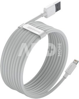 Baseus Simple Wisdom Data Cable Kit USB to Lightning 2.4A (2PCS/Set）1.5m White