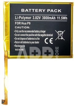 Battery Huawei P9 (HB366481ECW)