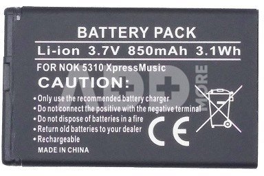 Аккум. Nokia BL-4CT (2720, 5310, X3)