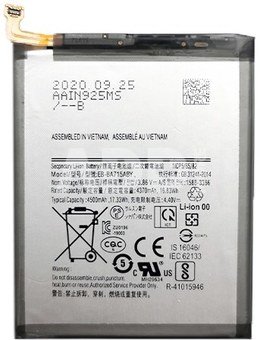 Baterija SAMSUNG Galaxy A71