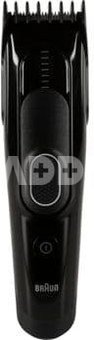 Braun HC 5510 HairClipper