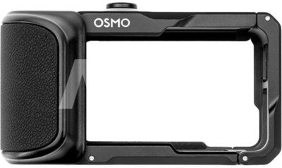 DJI Osmo Action 5 Pro Street Photography Grip Accessory Kit