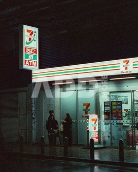 Candido film Colour 800/36