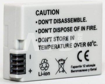 Canon, аккум. LP-E8