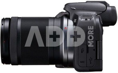 Canon EOS R10 + RF-S 18-150mm + Mount Adapter EF-EOS R