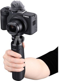 Canon Tripod grip HG-200TBR