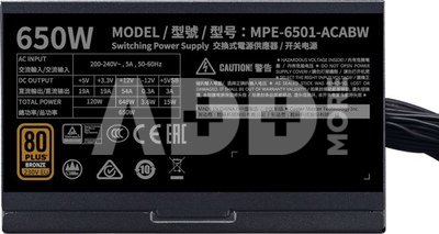 Cooler Master Power Supply MWE Bronze V2 650W 80+ Bronze