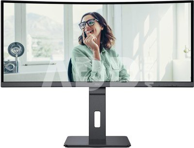 CU34P3CV | 34 " | VA | 21:9 | 100 Hz | 4 ms | 3440 x 1440 pixels | HDMI ports quantity 1